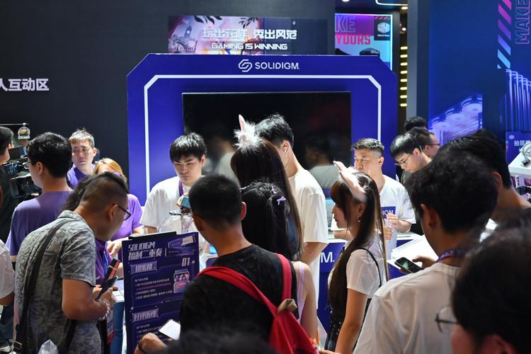 ChinaJoy 2023丨Solidigm首秀ChinaJoy，高性能旗舰固态硬盘助力游戏体验(图2)